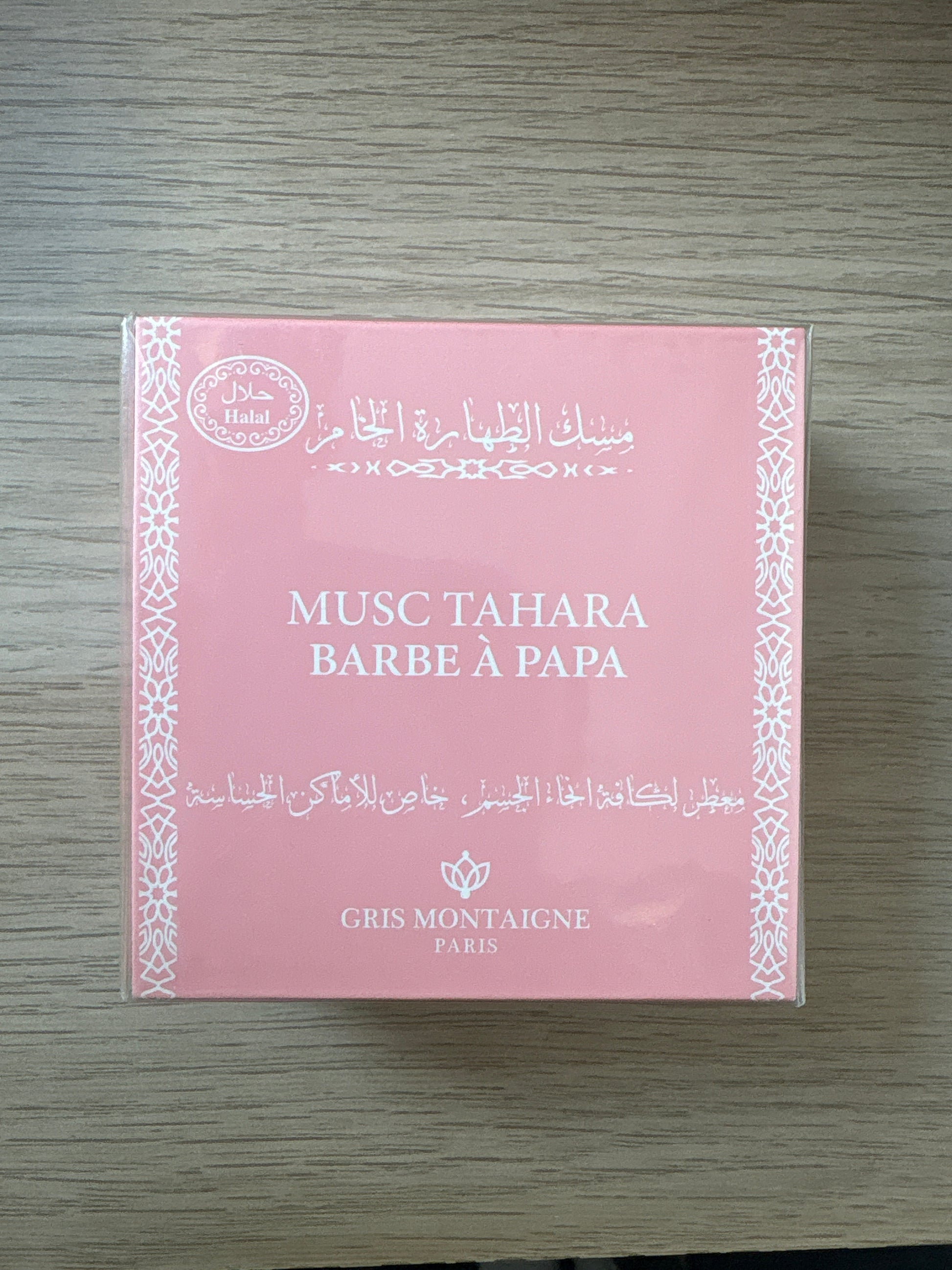 Musc Barbe à Papa - GM