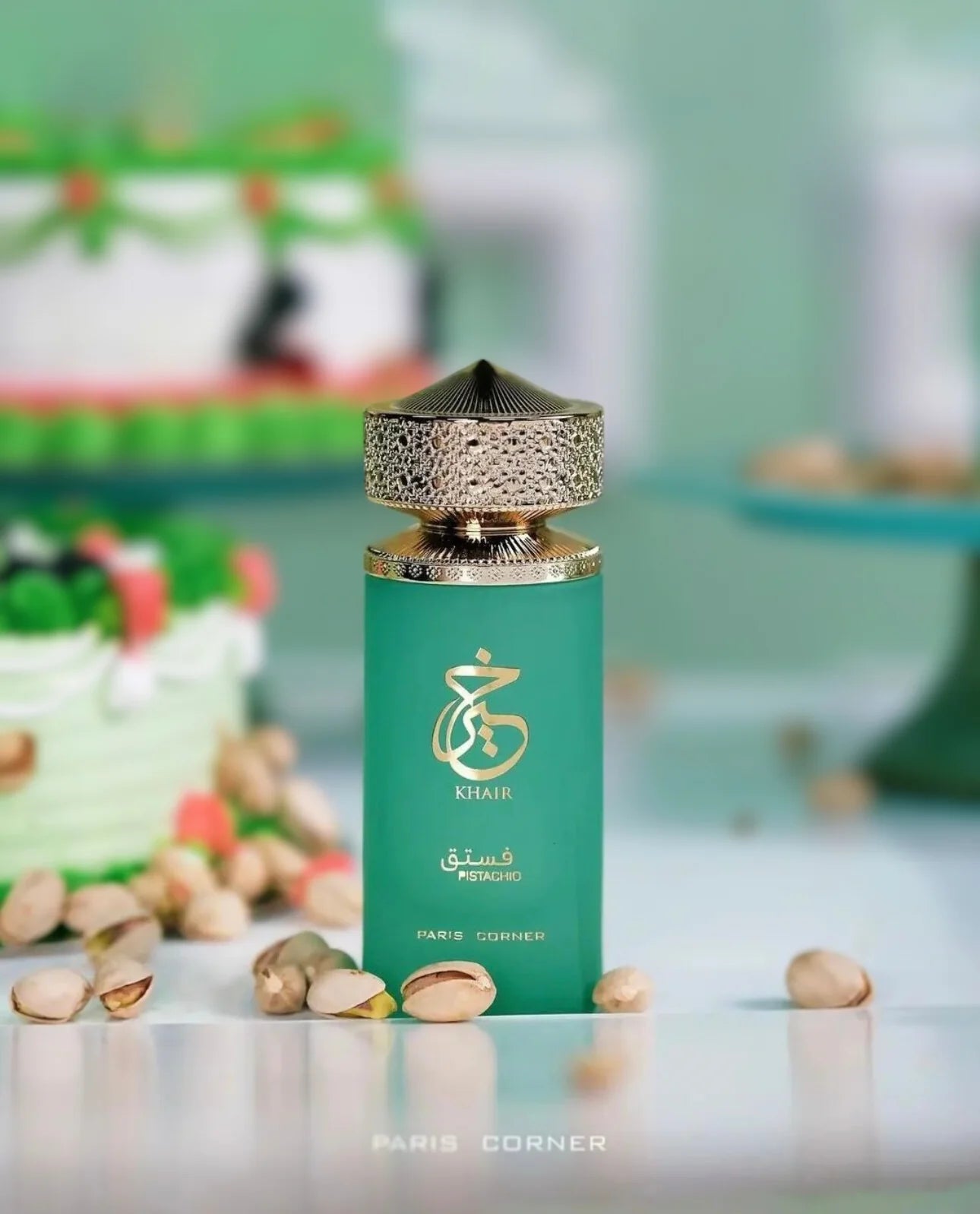 Khair Pistachio