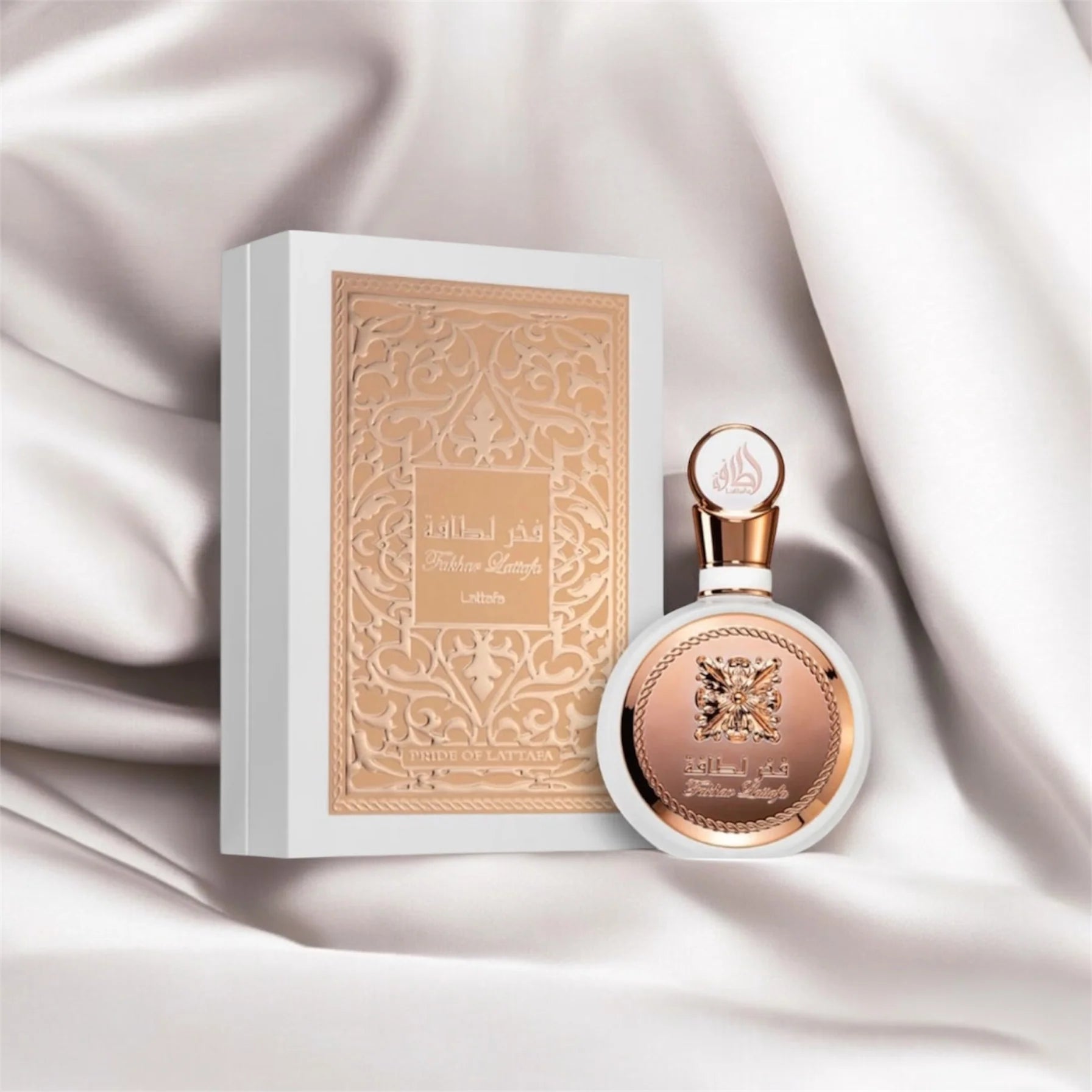 Fakhar Rose Gold